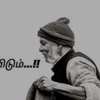 Photo of Prithi