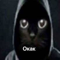 Photo of Alexsandrow