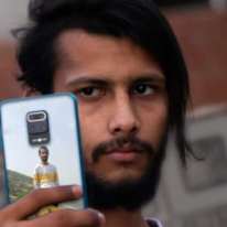 Photo of Shivang