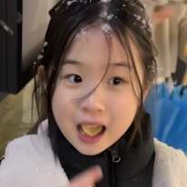 Photo of Rong