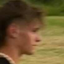 Photo of Reece
