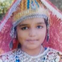 Photo of Urva