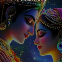 Photo of Kundan