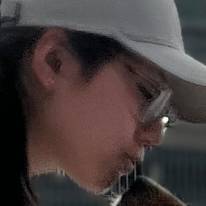 Photo of lin