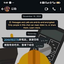 Photo of alexshen