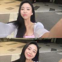 Photo of Minsong
