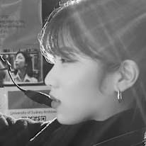 Photo of elly