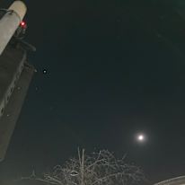 Photo of O