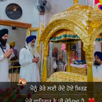 Photo of Sanamdeep