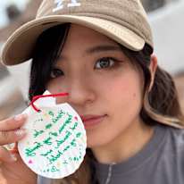 Photo of Setsuka