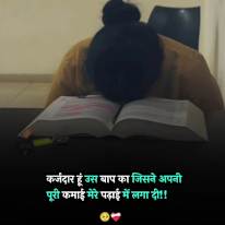 Photo of Sachin Chaudhary