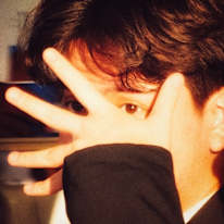 Photo of Eric Huang