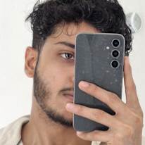 Photo of Akul